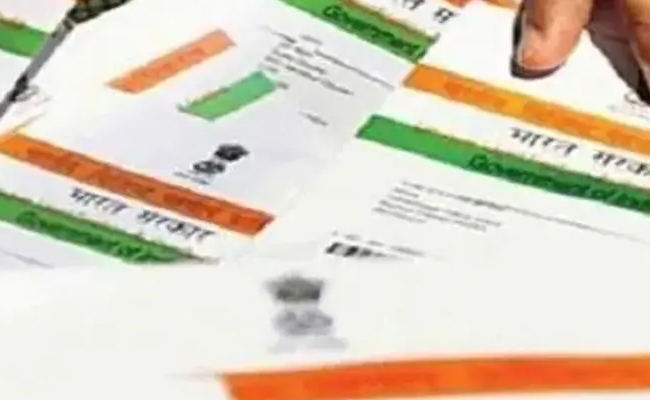 Now users can check all phone numbers registered against one Aadhaar