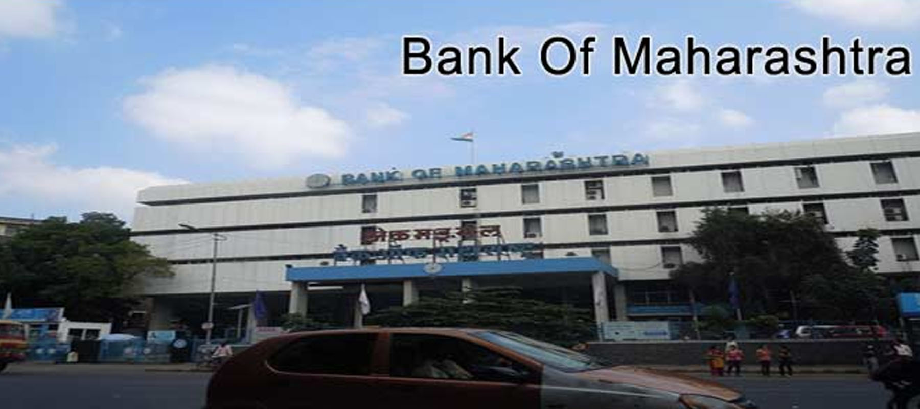 About Bank Of Maharastra