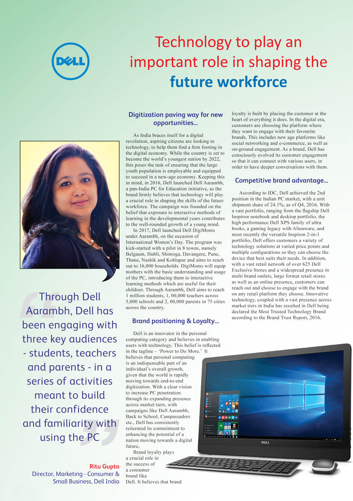 Dell : Technology to play an important role in shaping the future workforce
