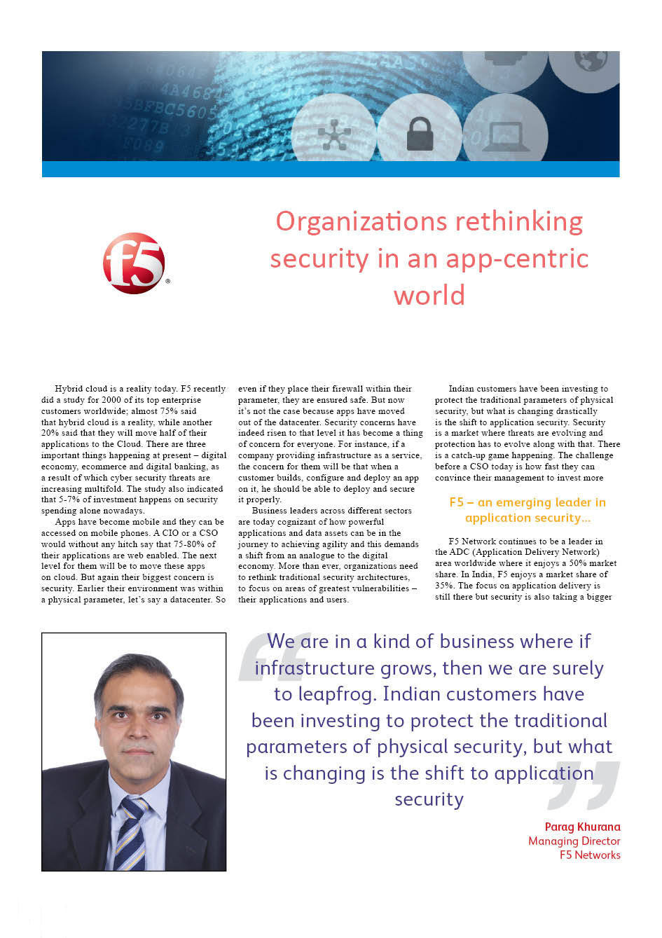 F5: Organizations rethinking security in an app-centric world