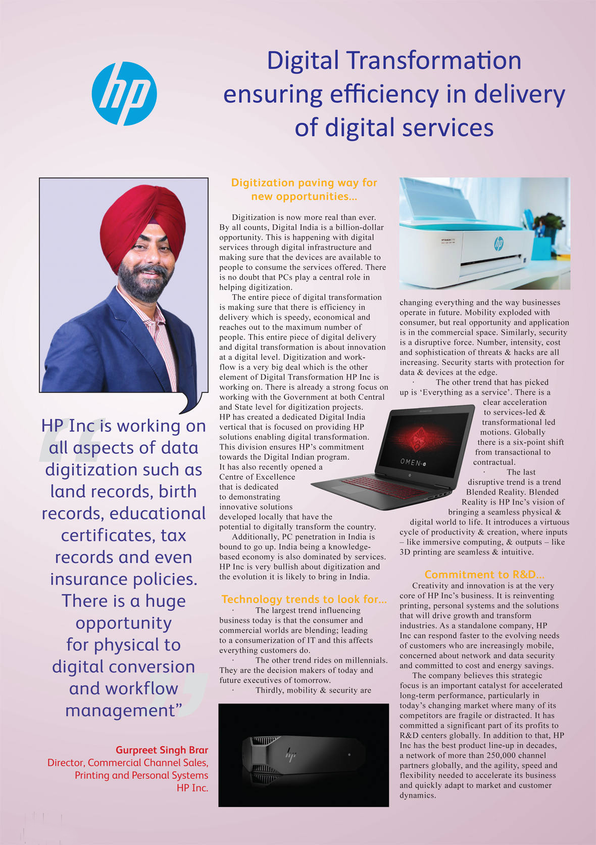 HP India : Digital Transformation ensuring efficiency in delivery of digital services