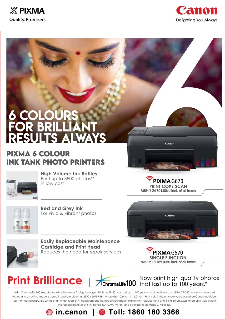 advertisement image