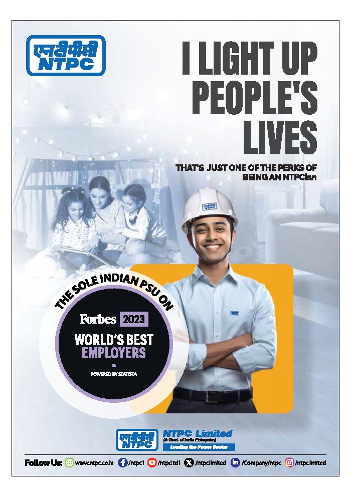 Advertisement Image