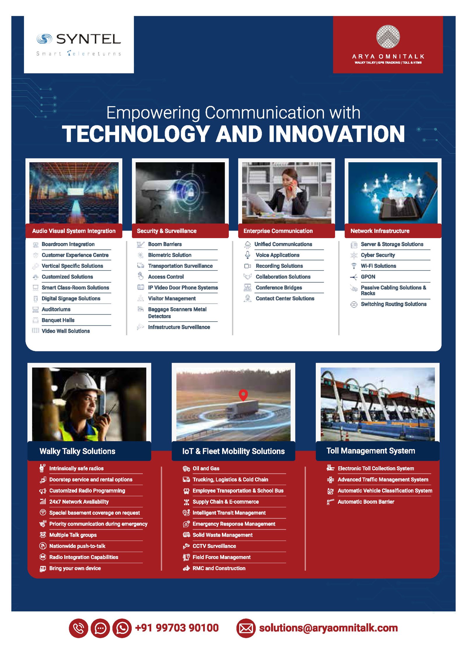 Advertisement Image