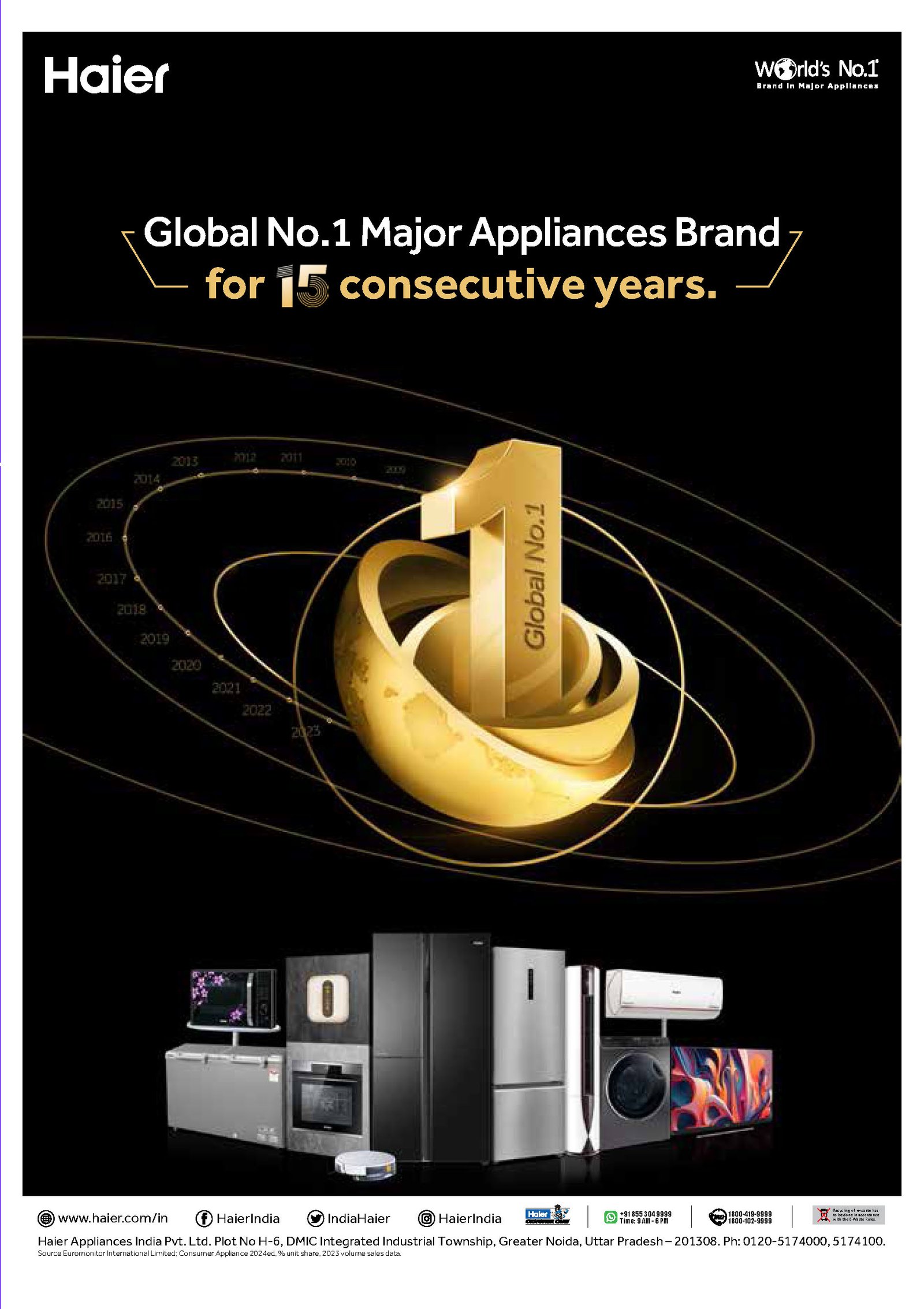 Advertisement Image