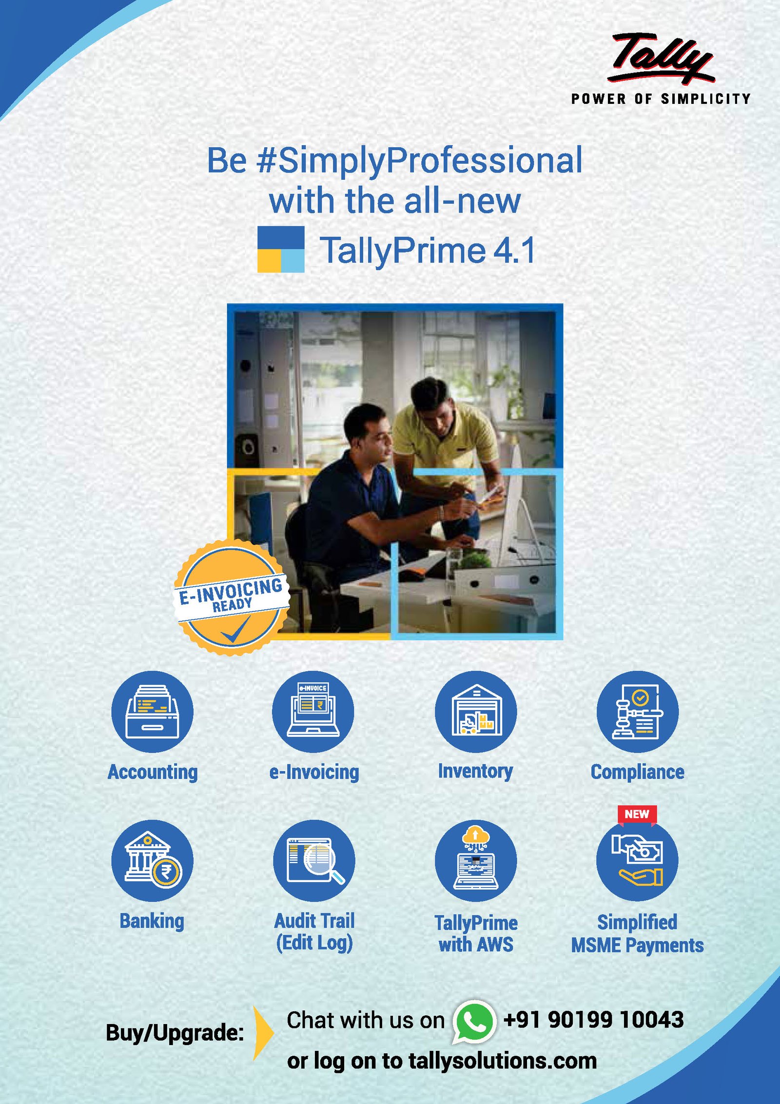 Advertisement Image