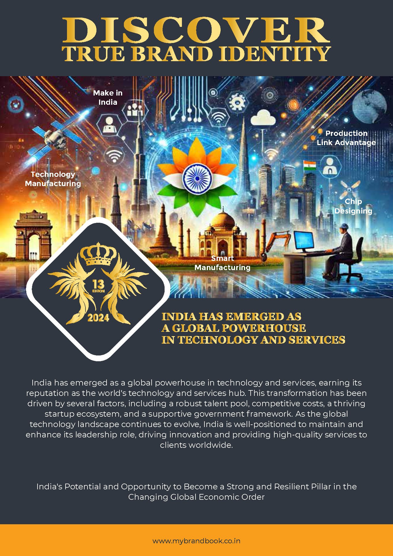 Advertisement Image