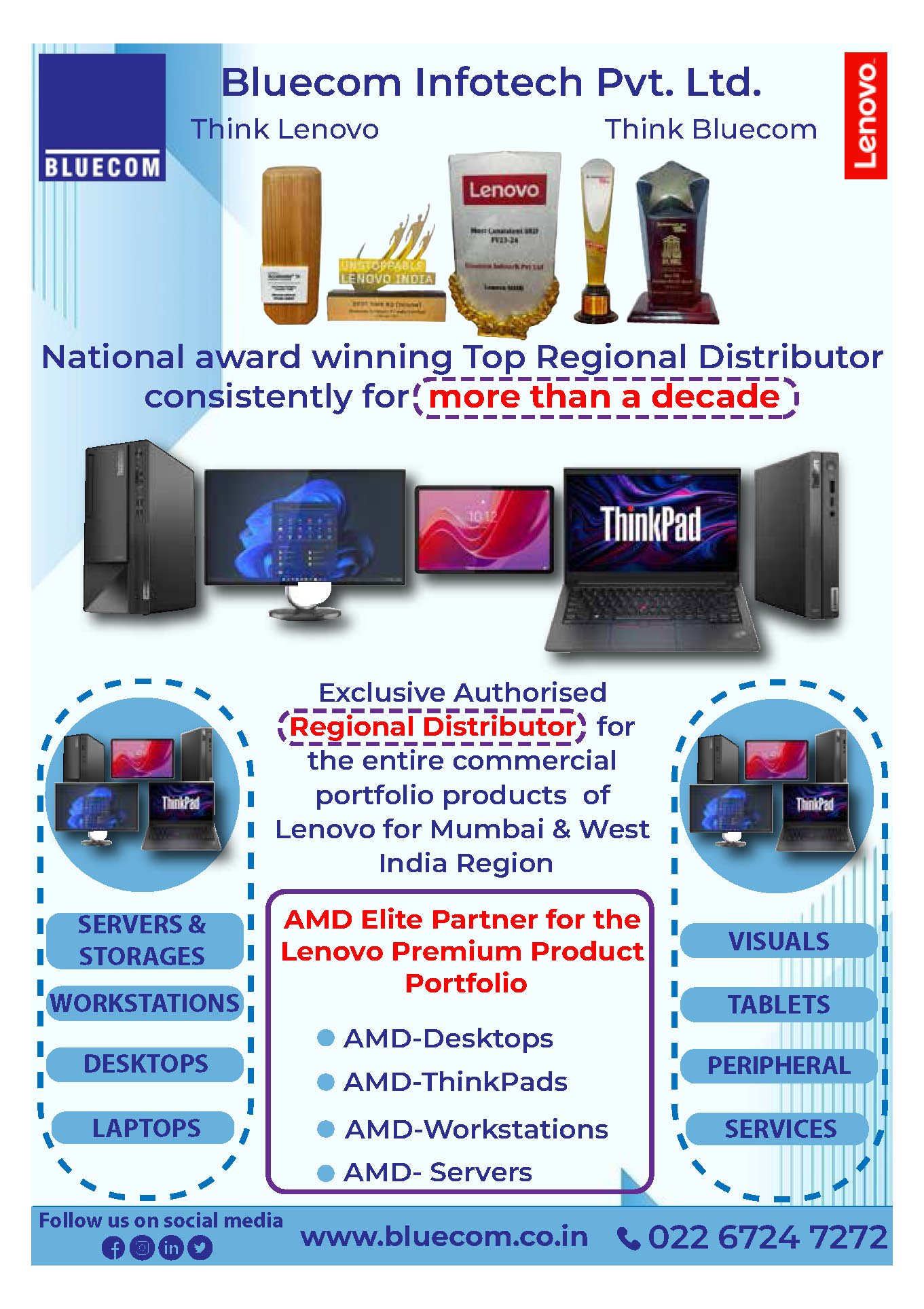 Advertisement Image