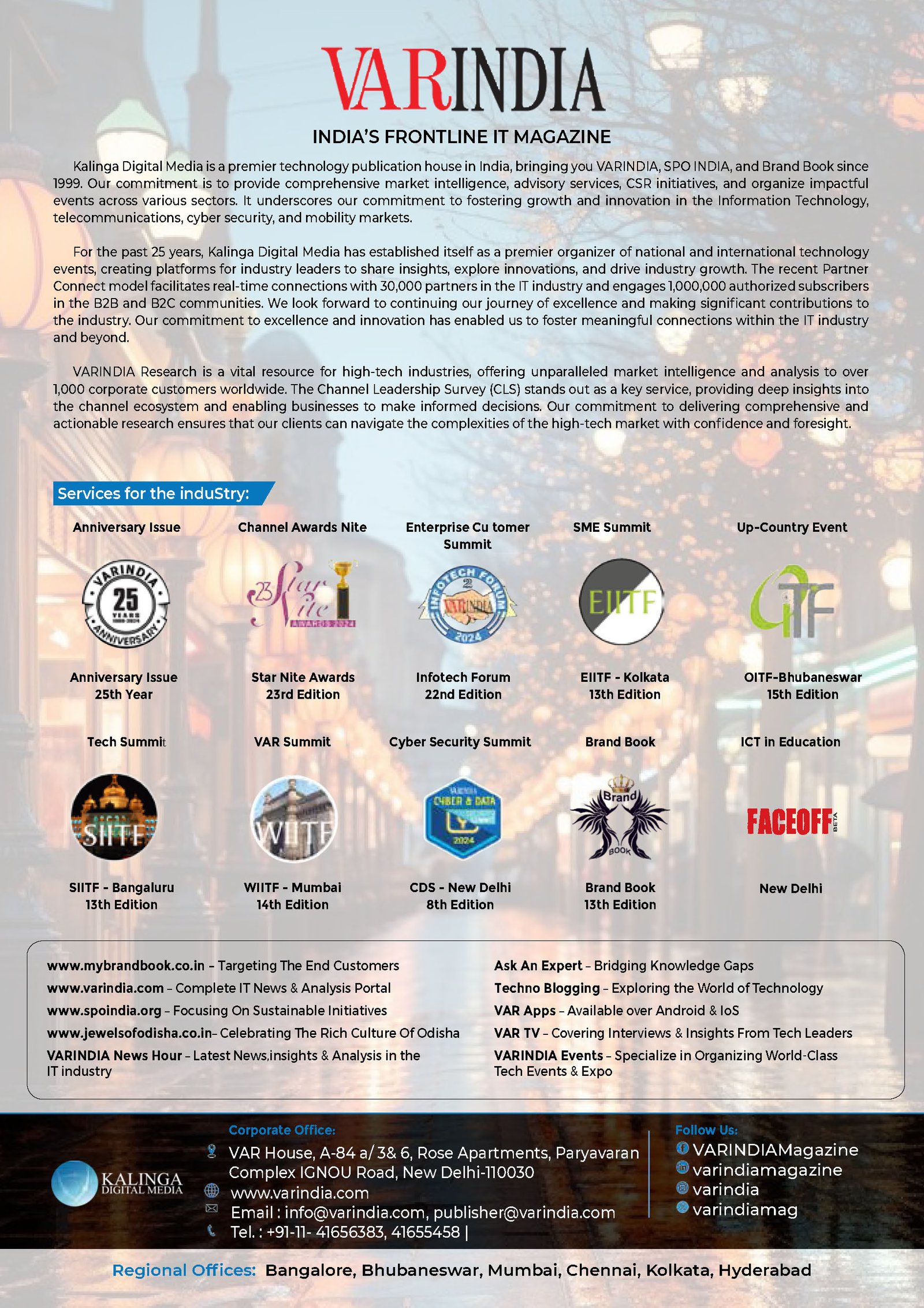 Advertisement Image