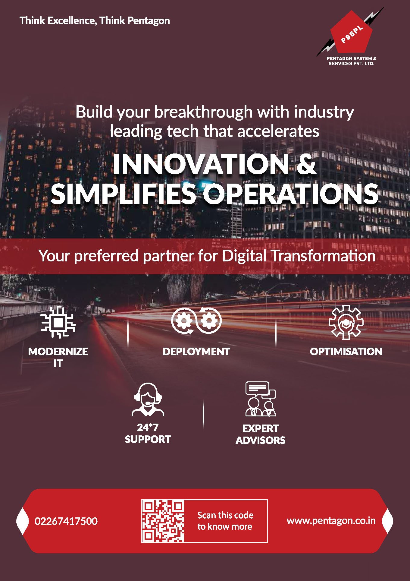 Advertisement Image