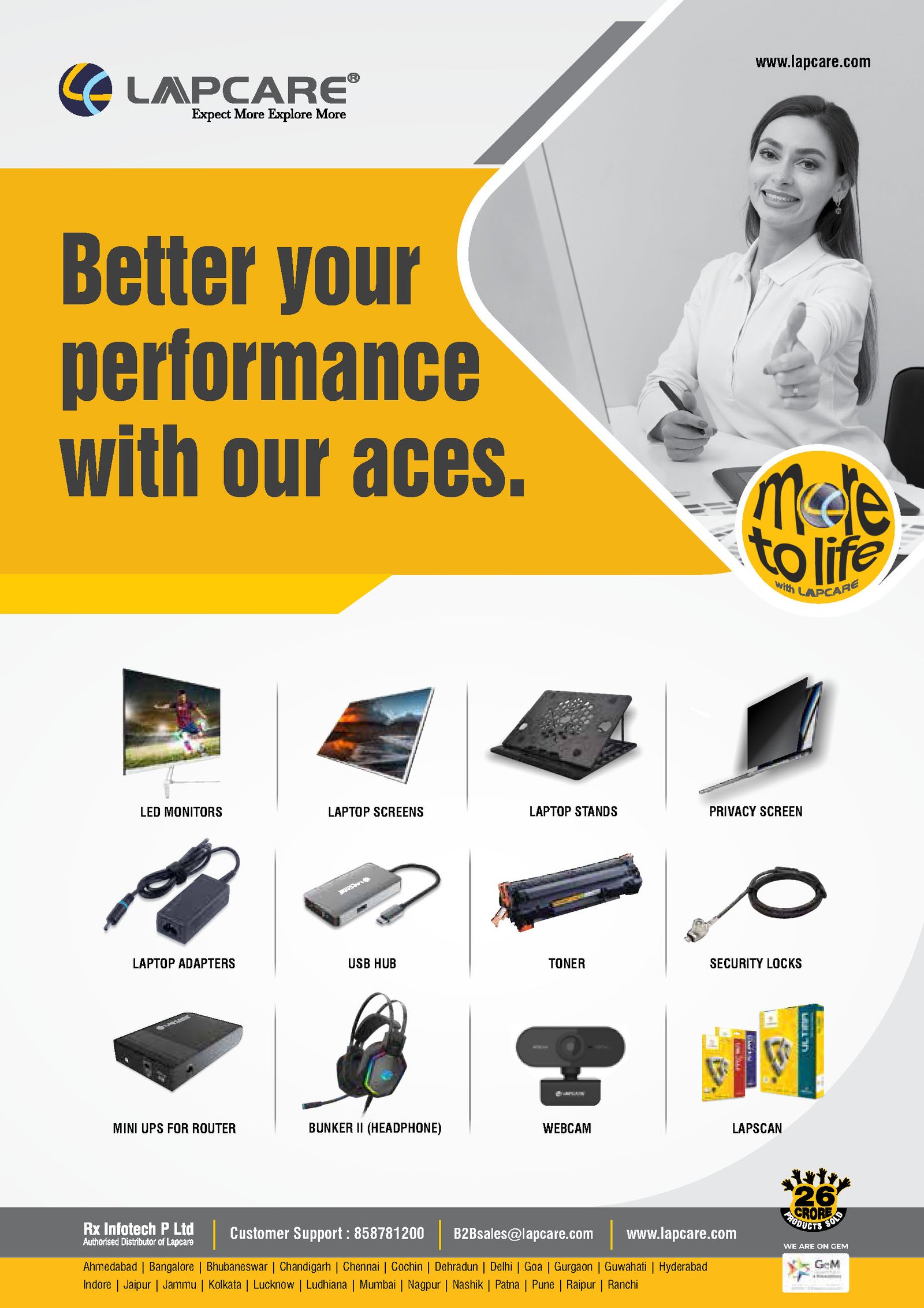 Advertisement Image