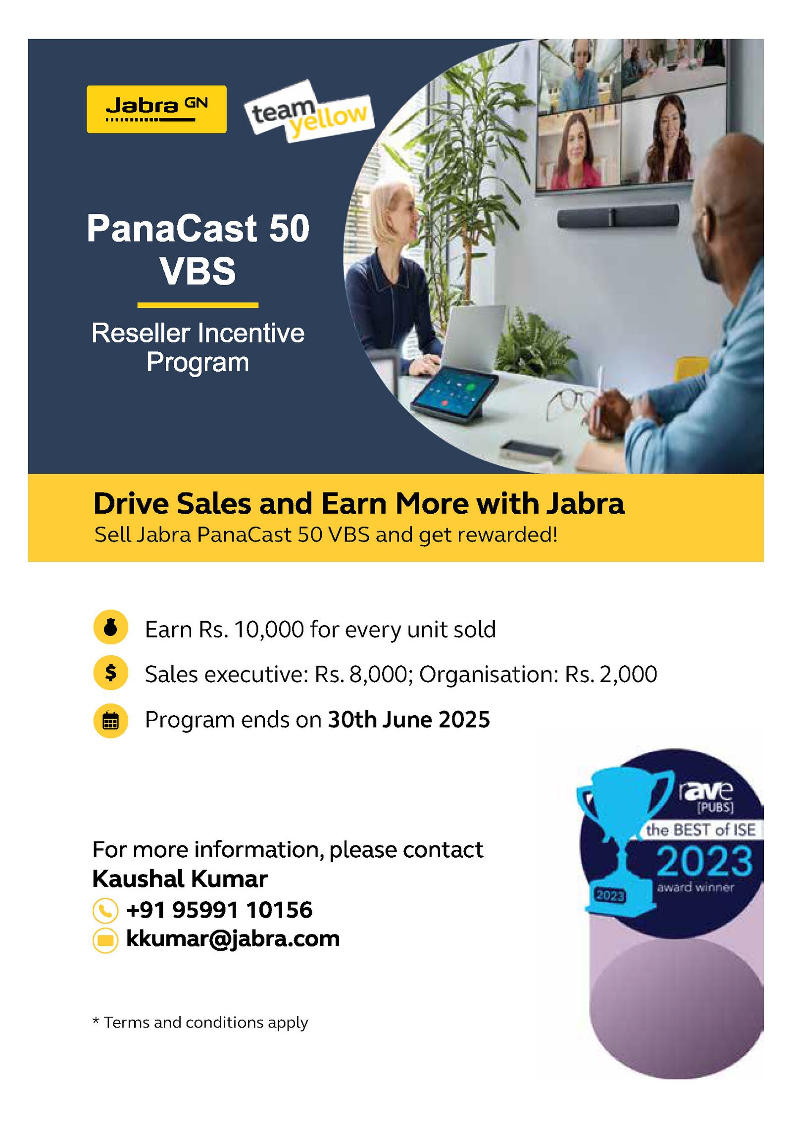 Ad Image