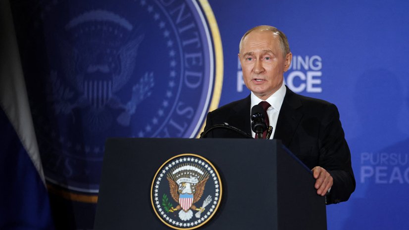 Highlights of Putin statement after summit with Trump