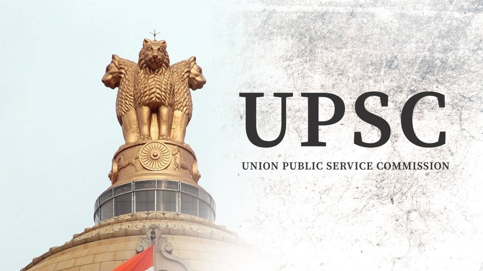UPSC Launches Email Alert Service to Boost Recruitment Awareness and Candidate Participation
